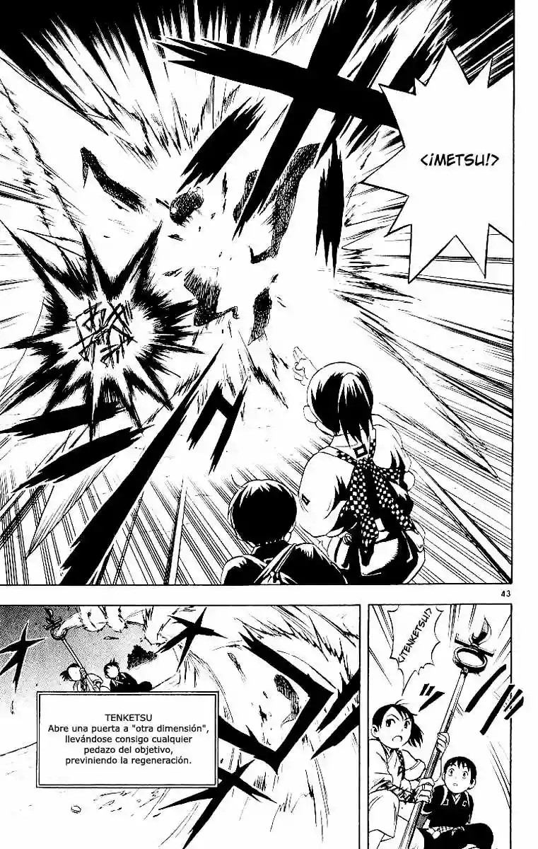 Kekkaishi Vol. 1 Ch. 1 第44页