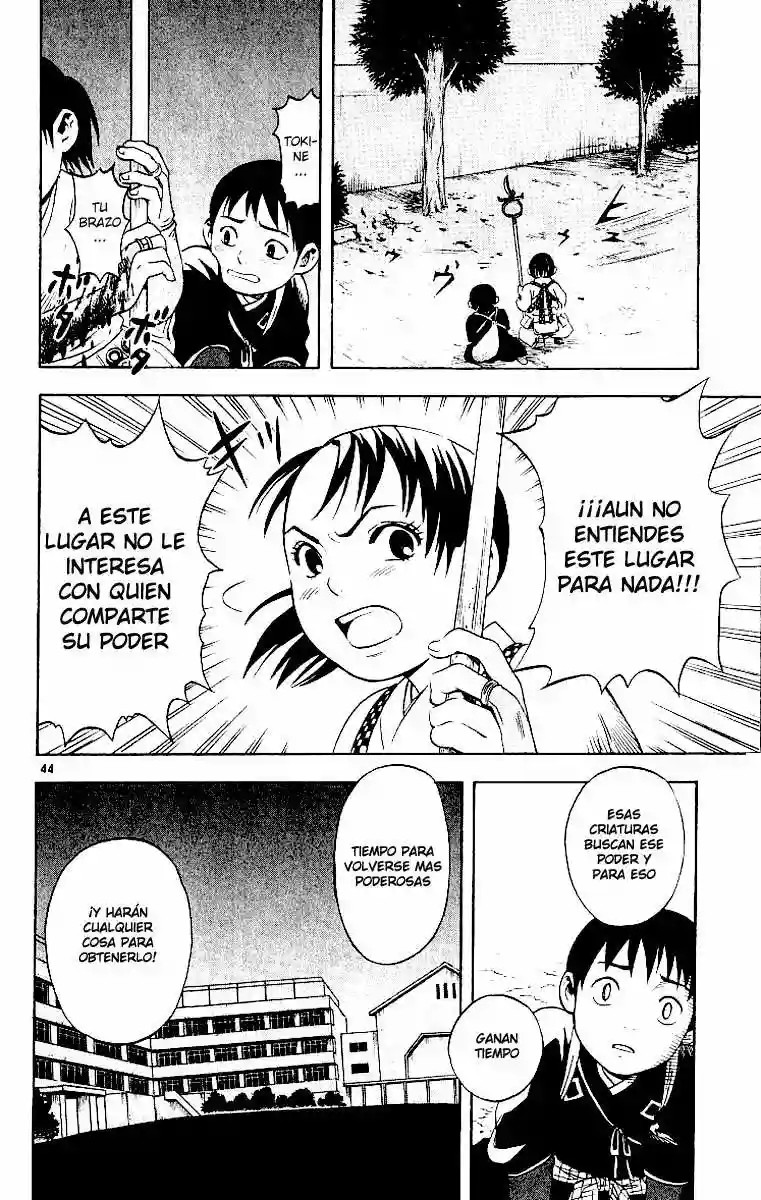 Kekkaishi Vol. 1 Ch. 1 第45页
