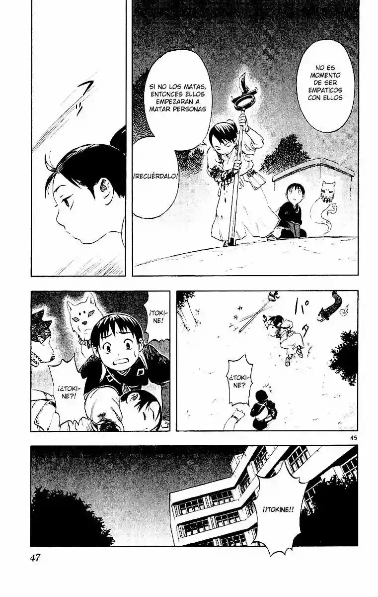 Kekkaishi Vol. 1 Ch. 1 第46页