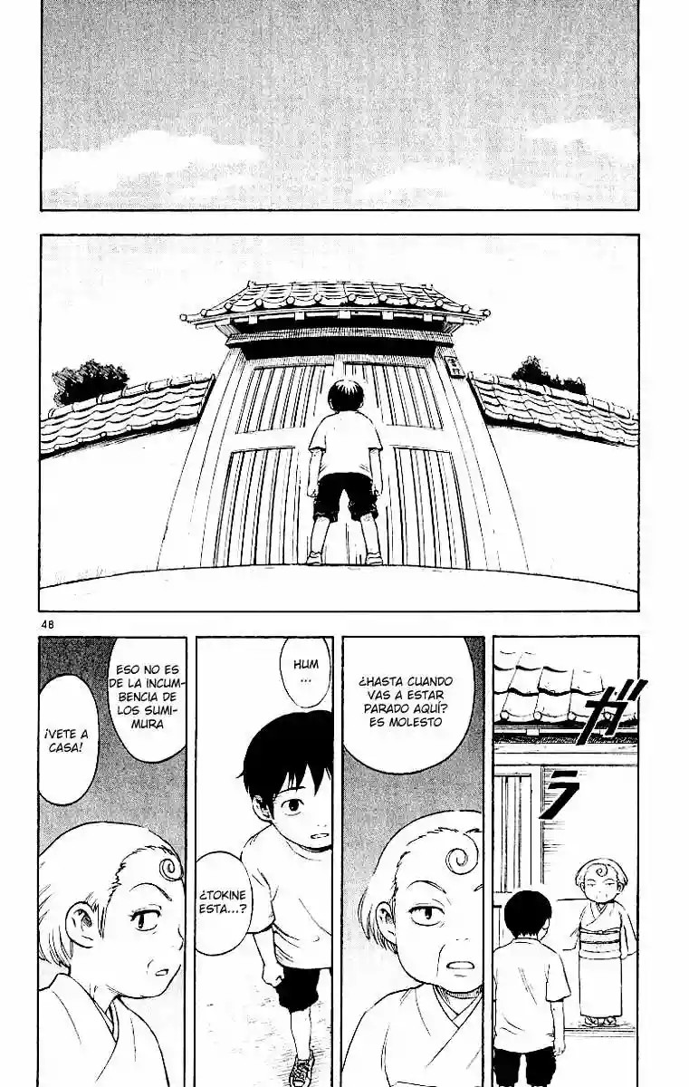 Kekkaishi Vol. 1 Ch. 1 第49页