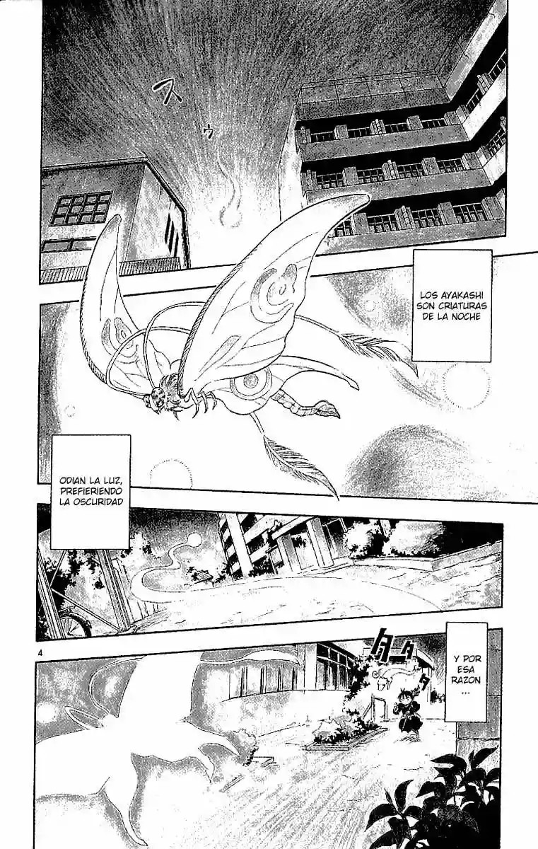 Kekkaishi Vol. 1 Ch. 1 第6页