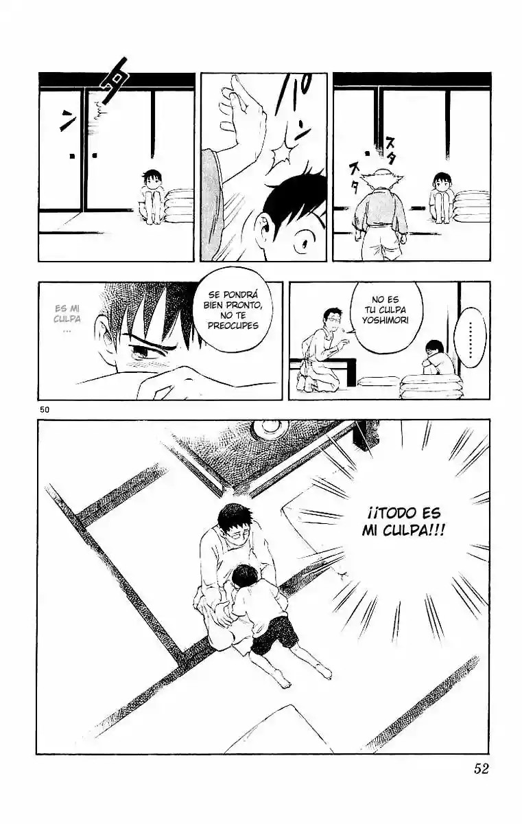 Kekkaishi Vol. 1 Ch. 1 第51页