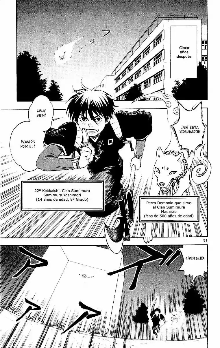 Kekkaishi Vol. 1 Ch. 1 第52页