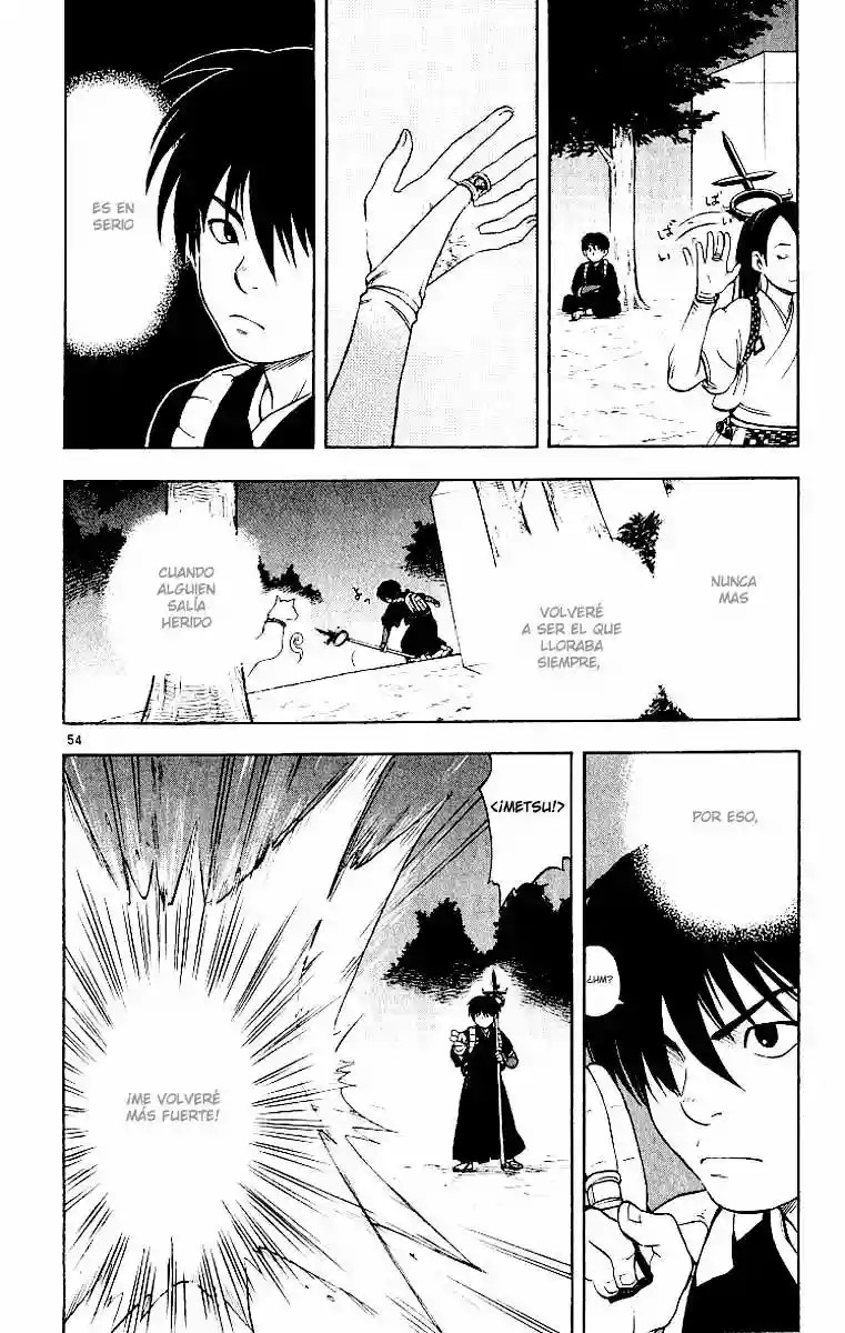 Kekkaishi Vol. 1 Ch. 1 第55页