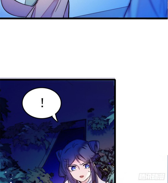 Sijin Ch. 3 第102页