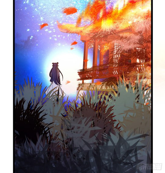 Sijin Ch. 3 第17页
