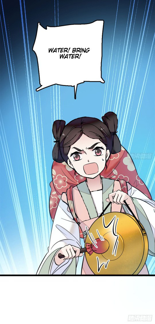 Sijin Ch. 3 第21页