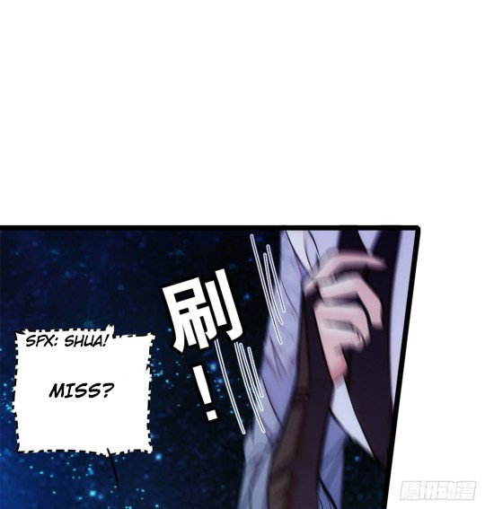 Sijin Ch. 3 第4页
