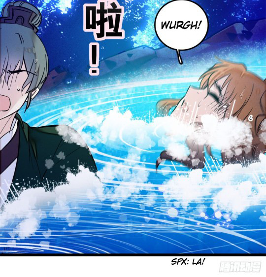 Sijin Ch. 3 第31页