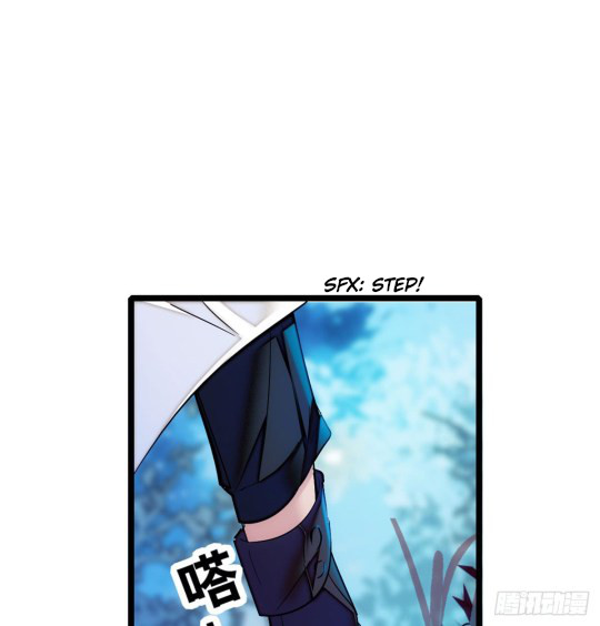Sijin Ch. 3 第33页