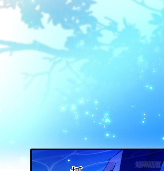 Sijin Ch. 3 第39页