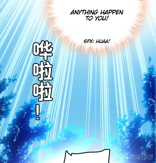 Sijin Ch. 3 第42页