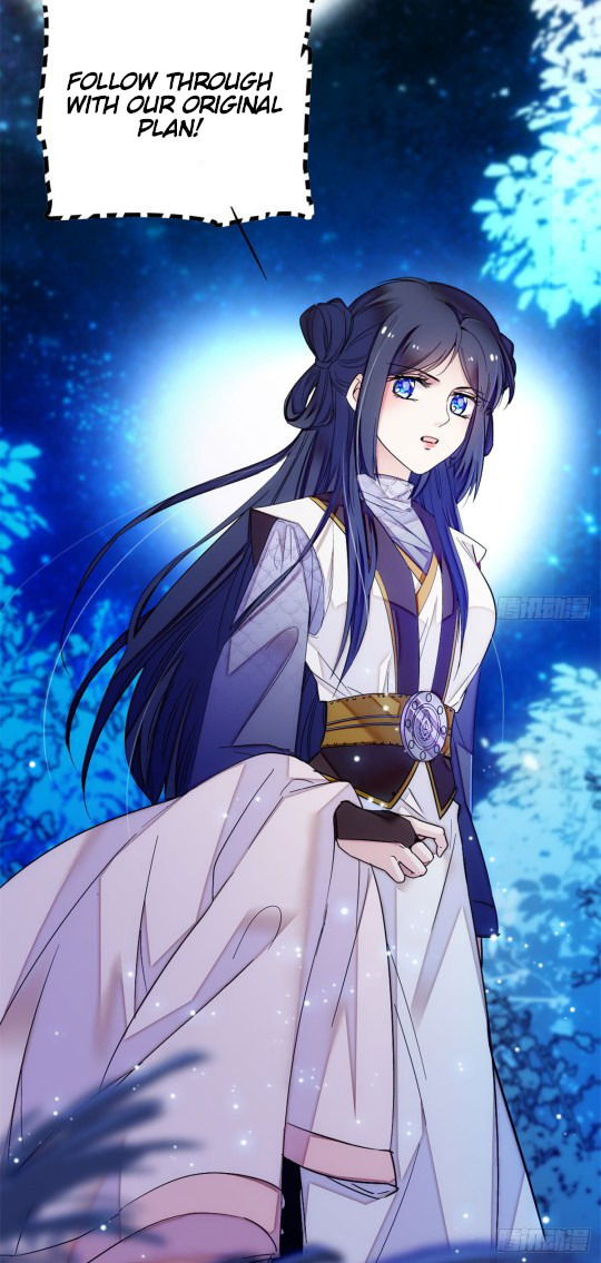 Sijin Ch. 3 第6页