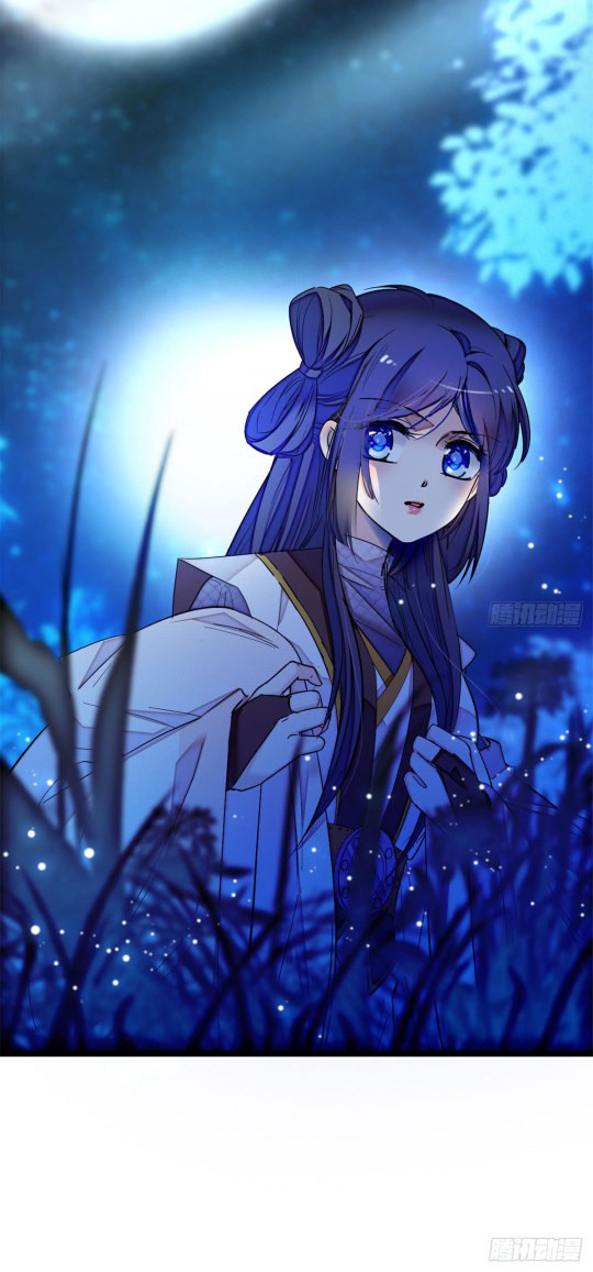 Sijin Ch. 3 第56页