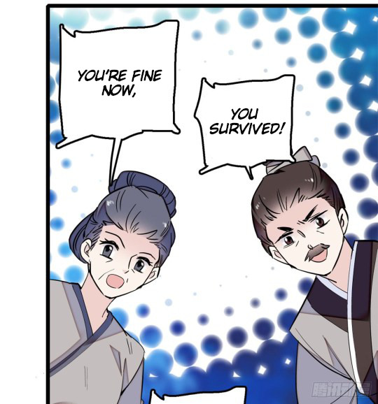 Sijin Ch. 3 第57页