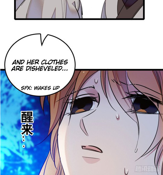 Sijin Ch. 3 第62页