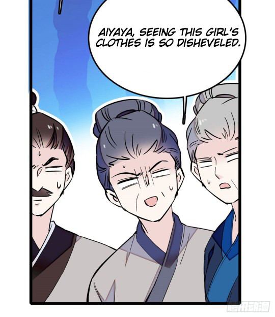 Sijin Ch. 3 第66页