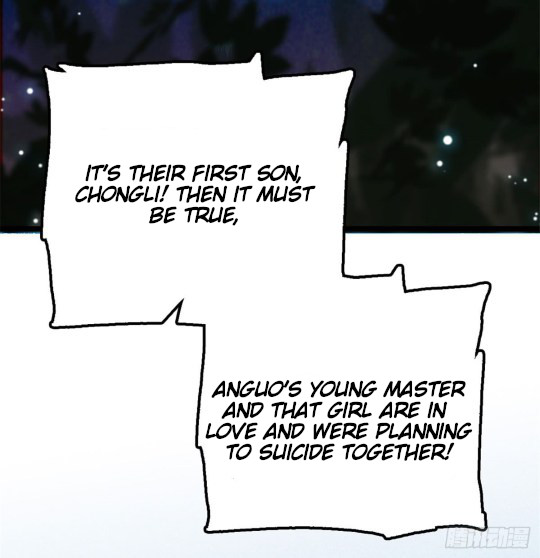 Sijin Ch. 3 第80页