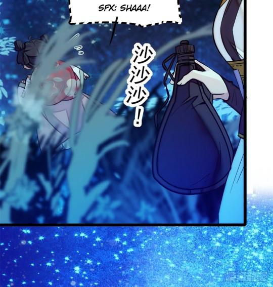Sijin Ch. 3 第9页