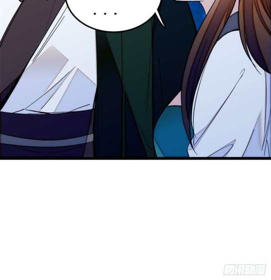 Sijin Ch. 3 第84页