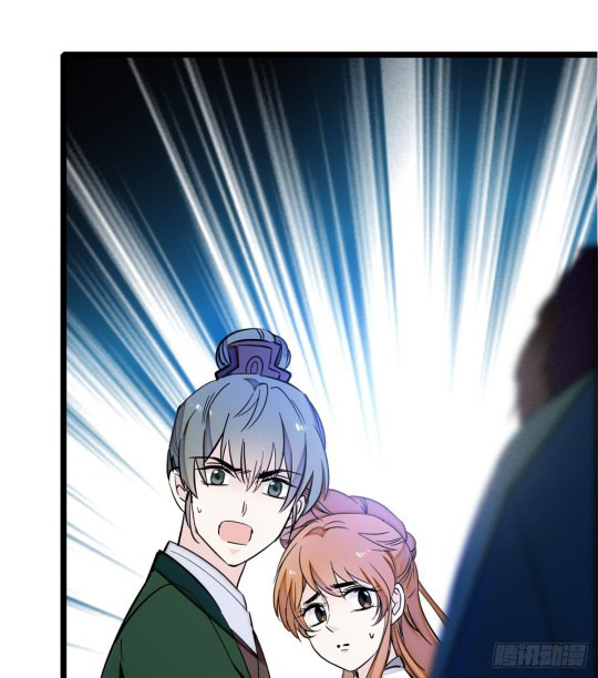 Sijin Ch. 3 第85页