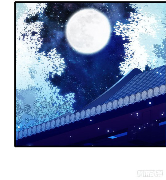 Sijin Ch. 3 第91页