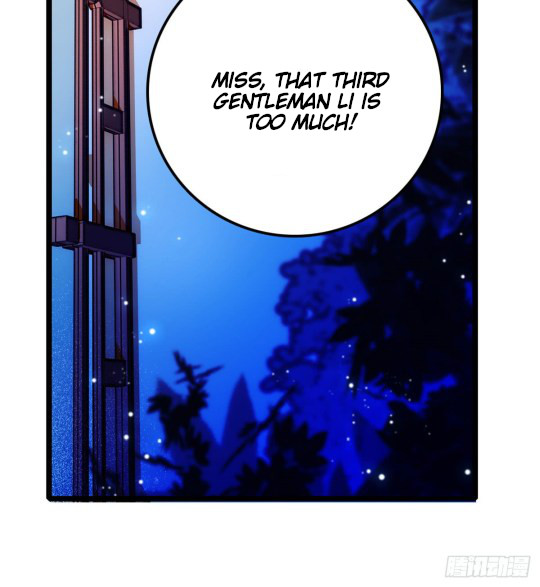 Sijin Ch. 3 第93页