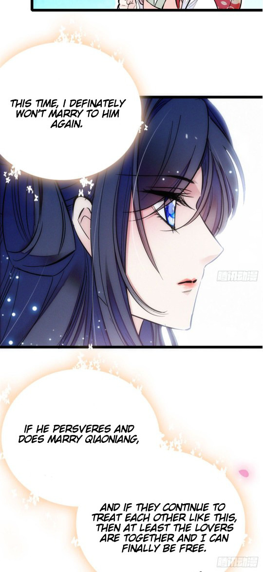 Sijin Ch. 3 第95页