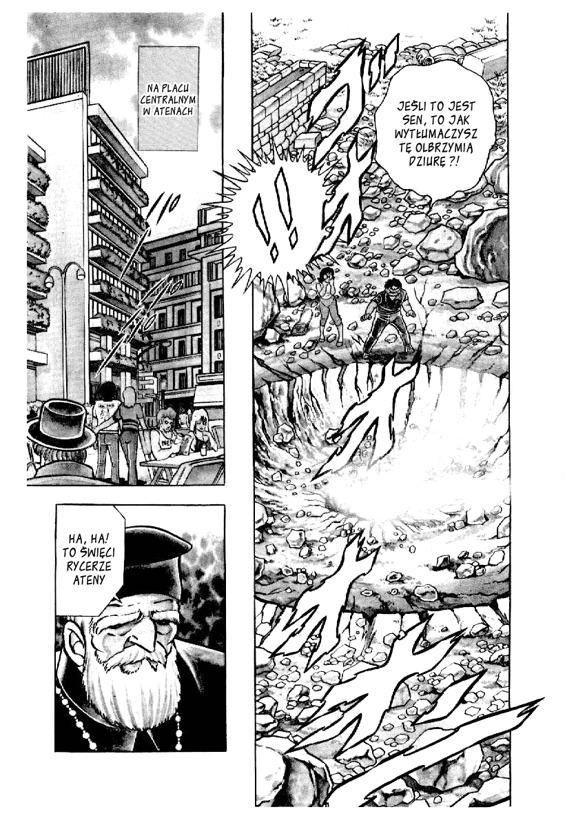 Setoshi Seya Vol. 1 Ch. 1 第22页