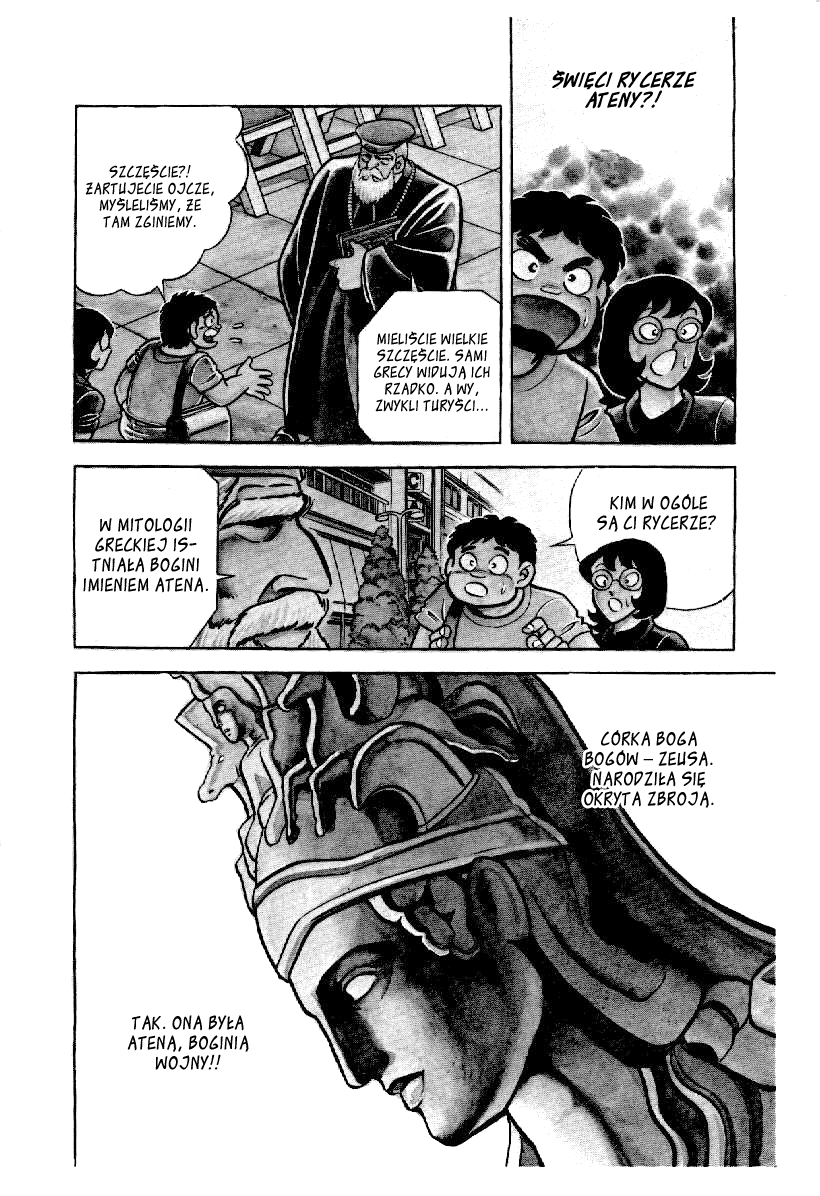 Setoshi Seya Vol. 1 Ch. 1 第23页
