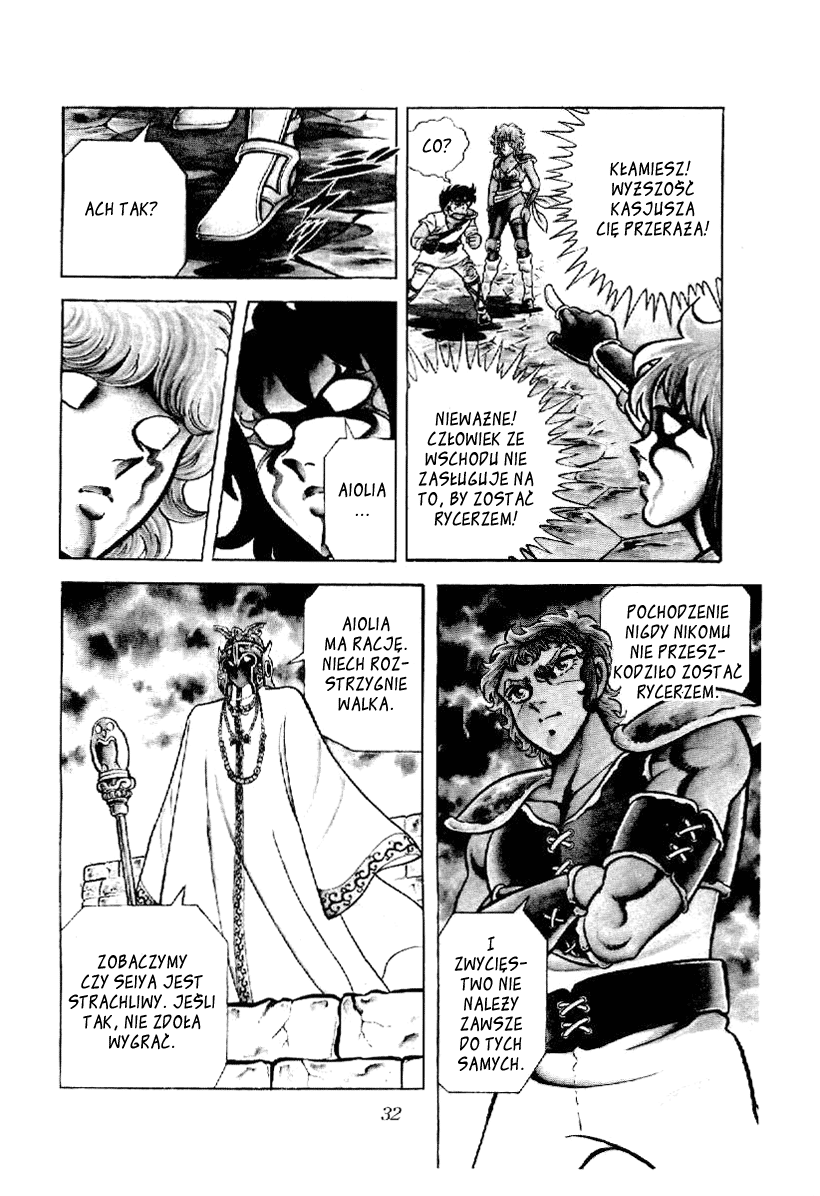 Setoshi Seya Vol. 1 Ch. 1 第29页