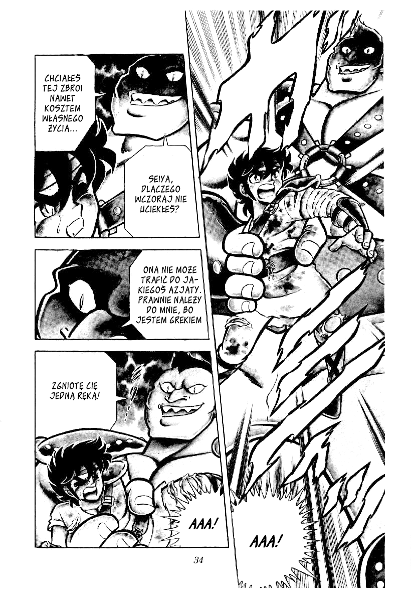Setoshi Seya Vol. 1 Ch. 1 第31页