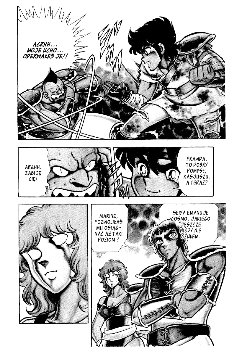 Setoshi Seya Vol. 1 Ch. 1 第33页