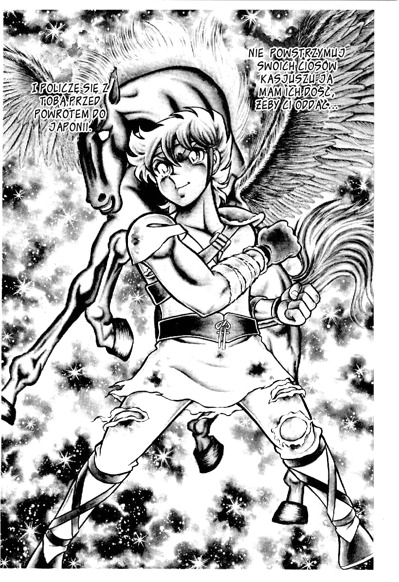 Setoshi Seya Vol. 1 Ch. 1 第35页