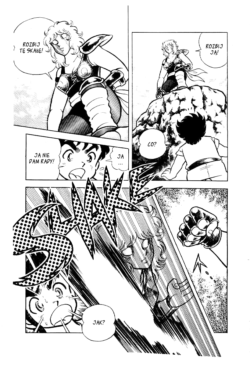 Setoshi Seya Vol. 1 Ch. 1 第42页