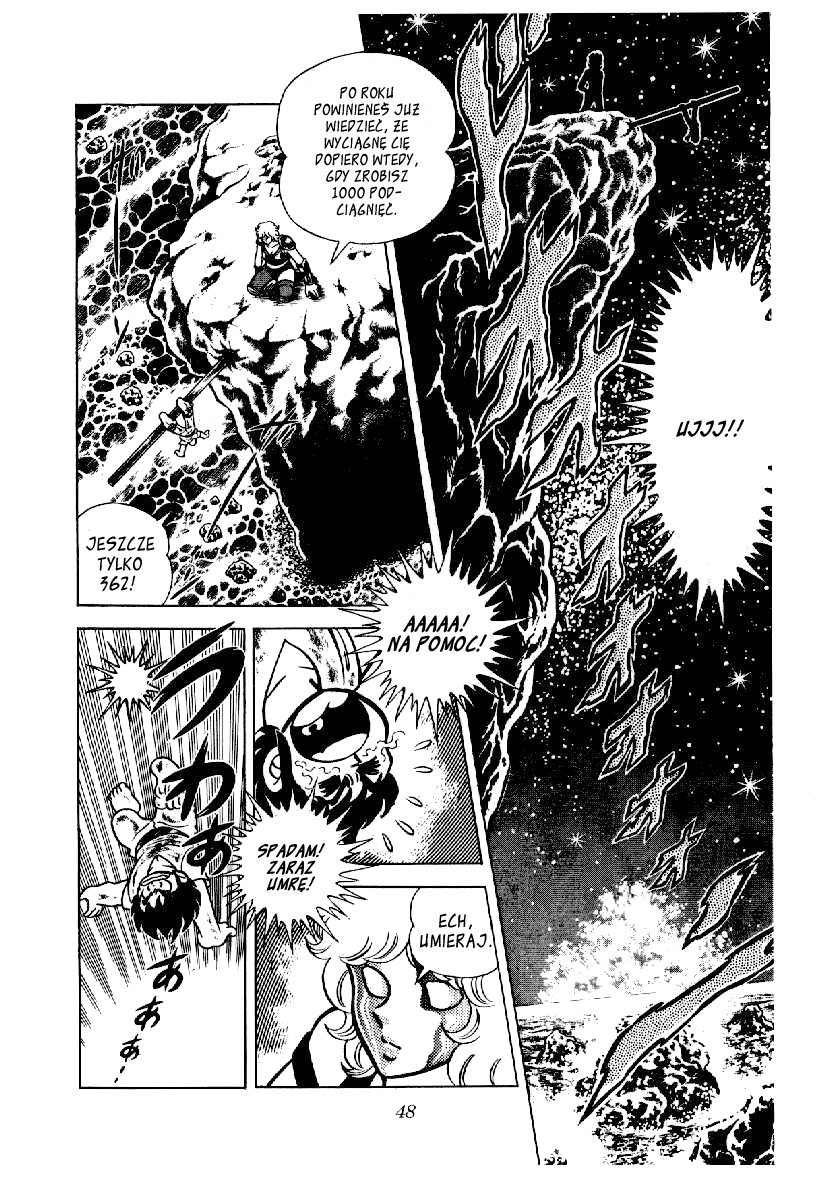 Setoshi Seya Vol. 1 Ch. 1 第45页