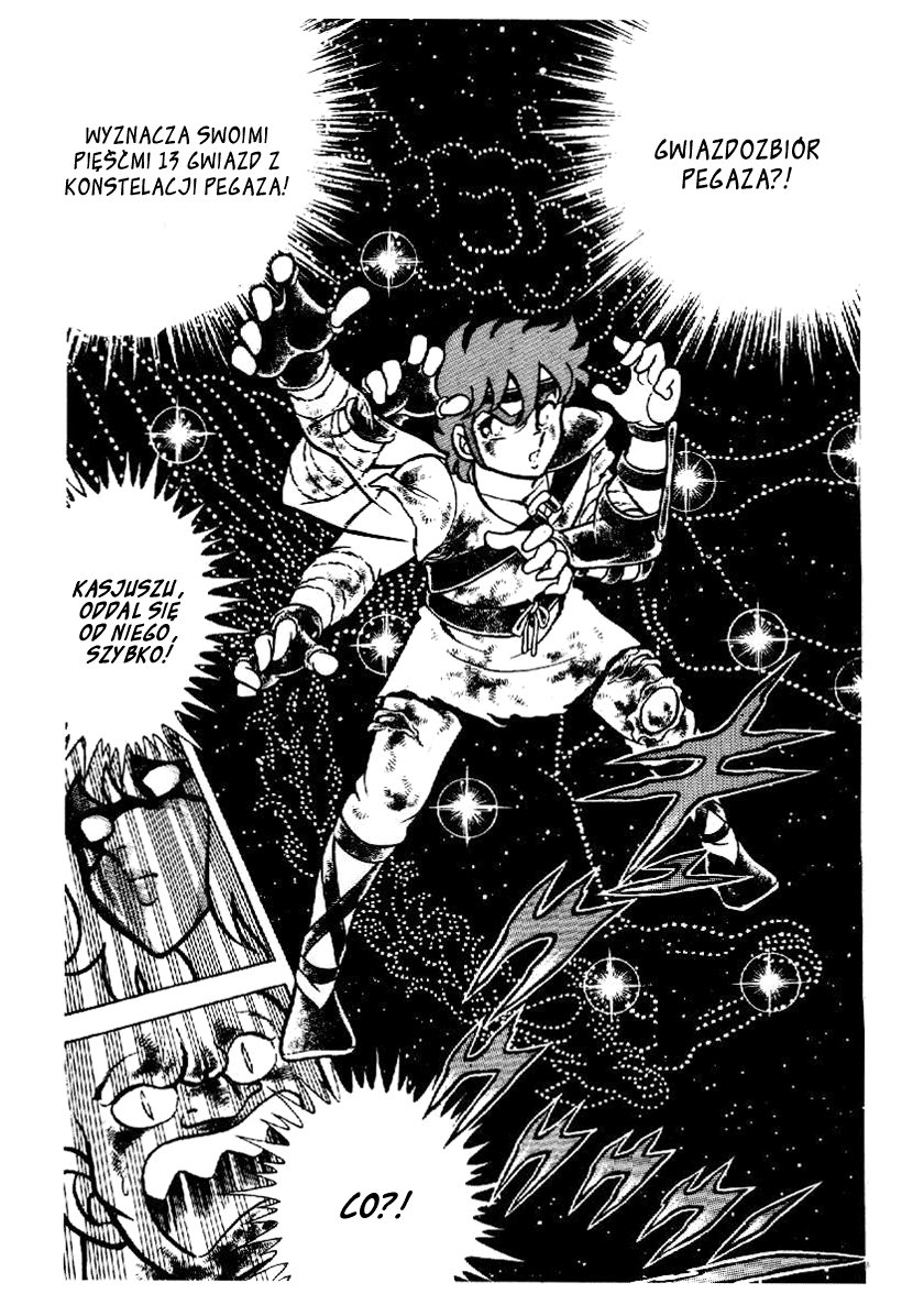 Setoshi Seya Vol. 1 Ch. 1 第56页