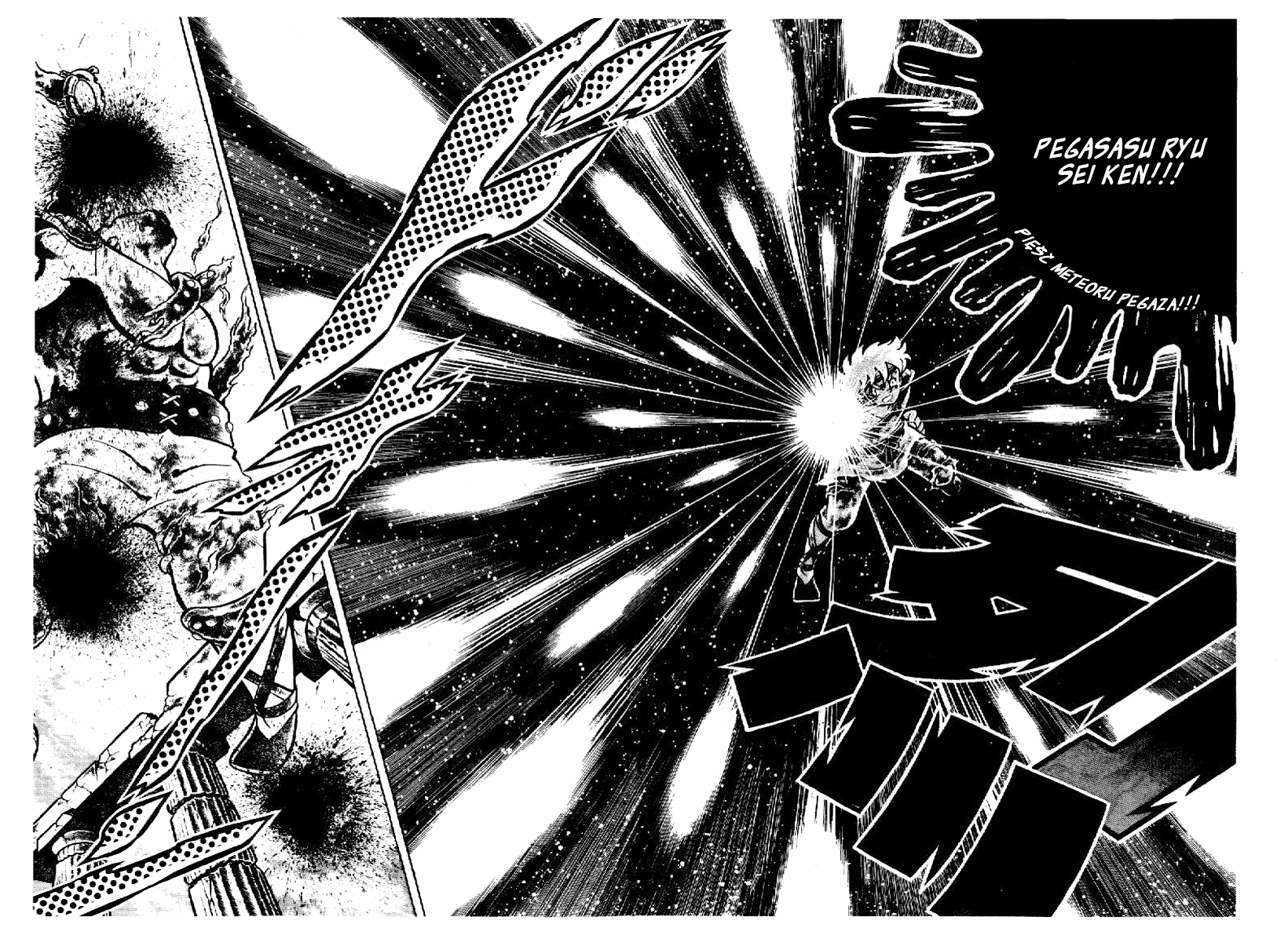 Setoshi Seya Vol. 1 Ch. 1 第57页