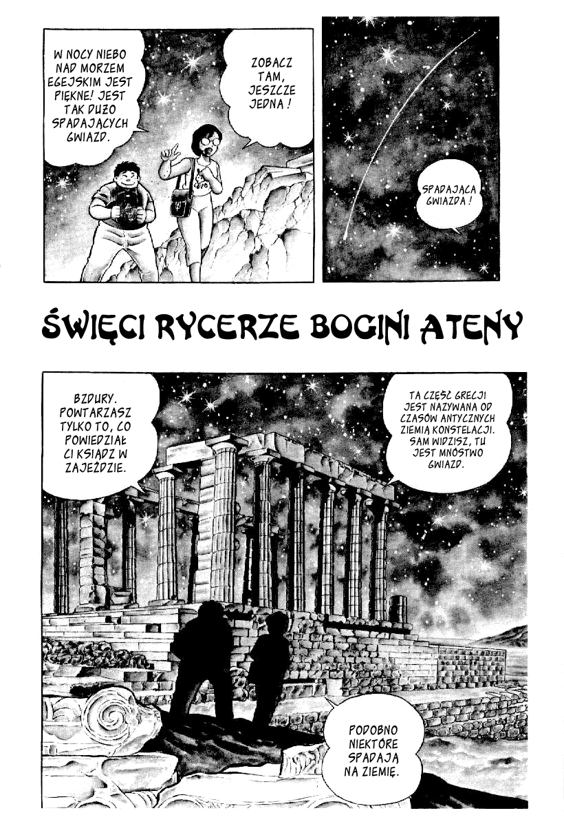 Setoshi Seya 第7页