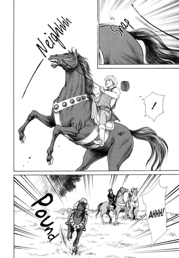 Cesare Wind of Pisa 第35页