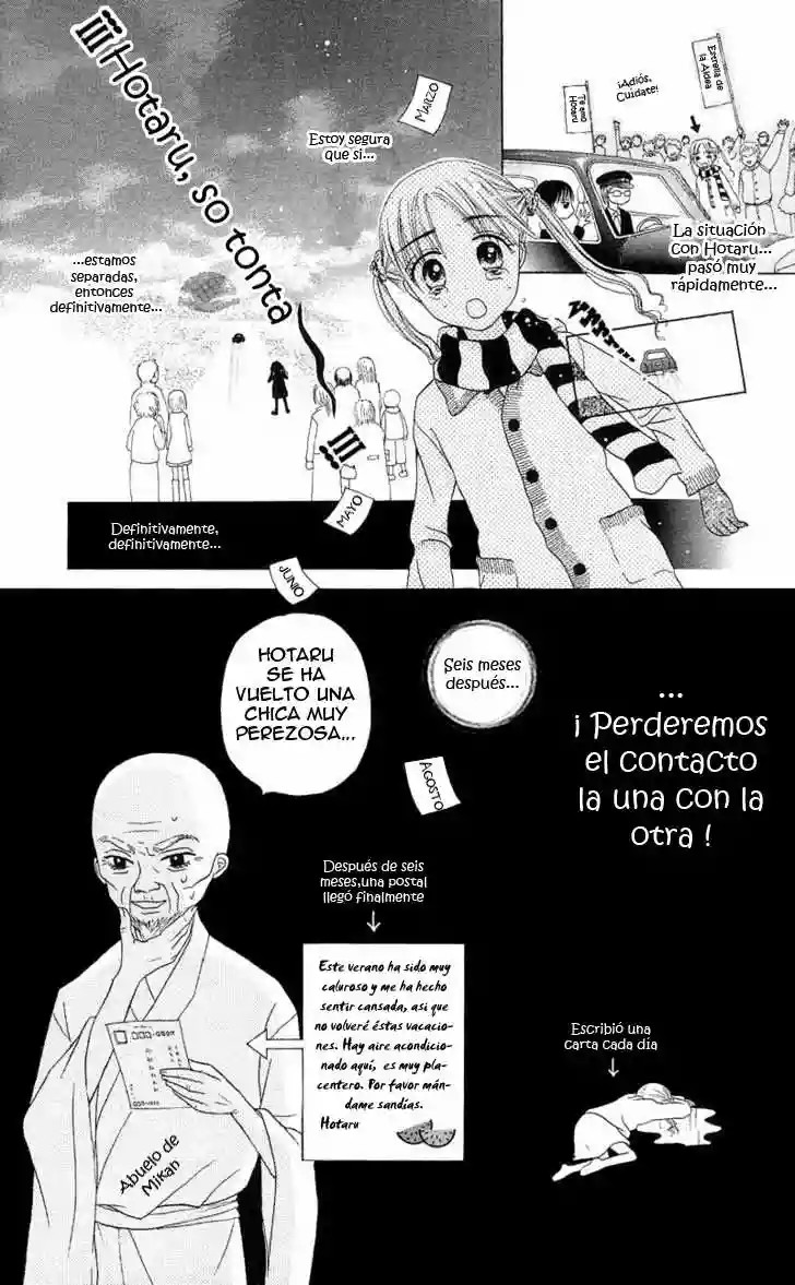 Gakuen Alice academia alice 第12页