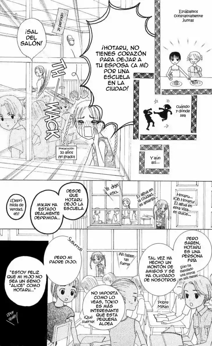 Gakuen Alice academia alice 第14页