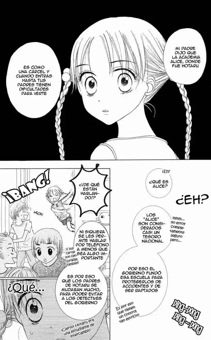 Gakuen Alice academia alice 第15页