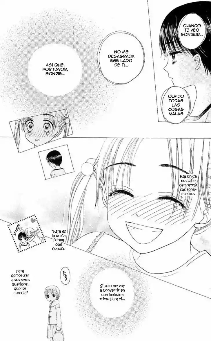 Gakuen Alice academia alice 第22页