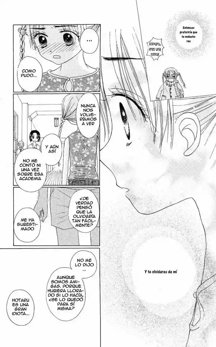 Gakuen Alice academia alice 第23页