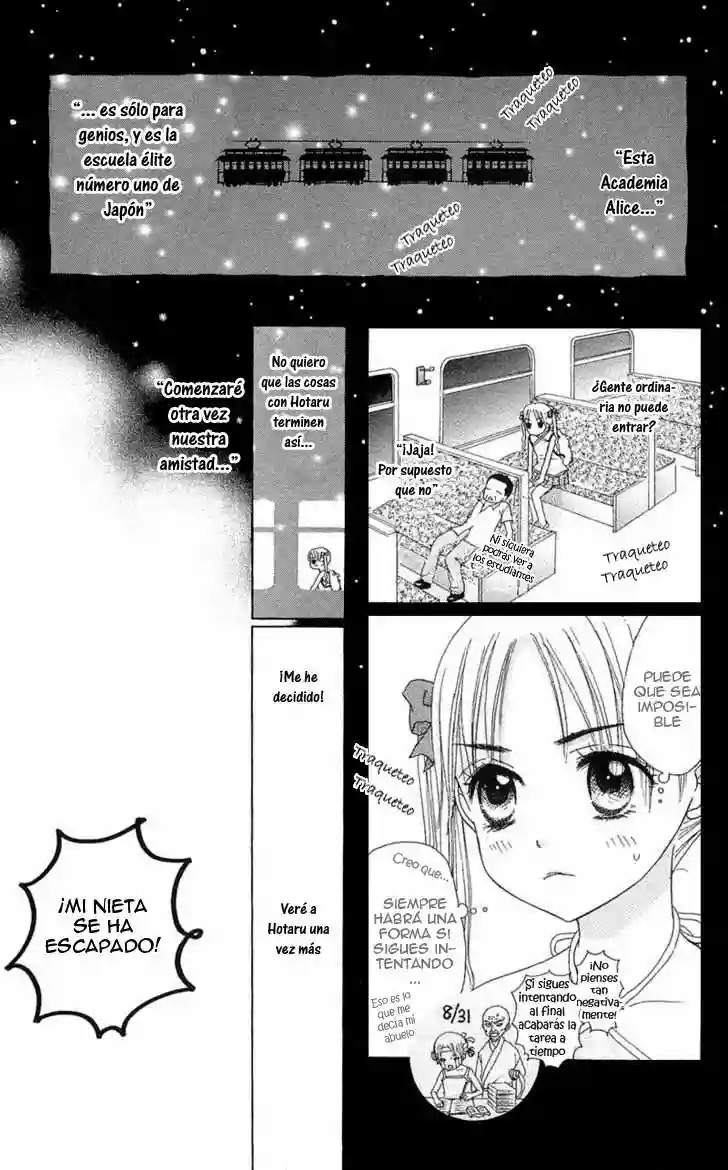 Gakuen Alice academia alice 第27页
