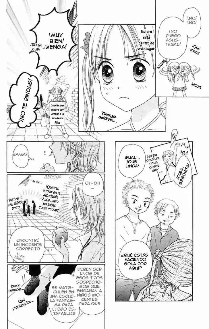 Gakuen Alice academia alice 第31页