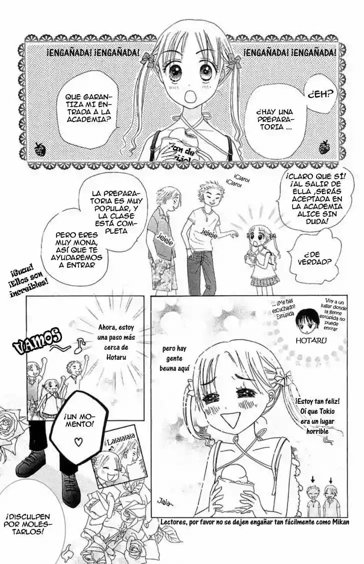 Gakuen Alice academia alice 第32页