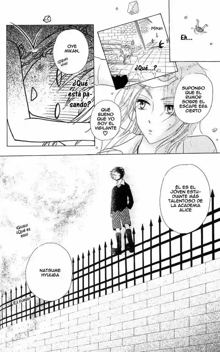 Gakuen Alice academia alice 第39页