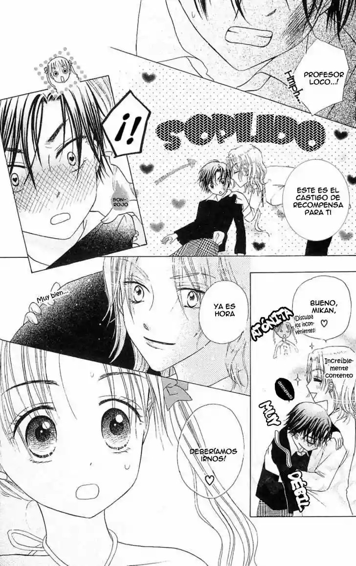 Gakuen Alice academia alice 第43页
